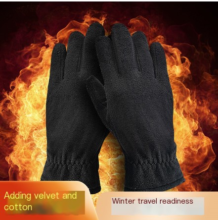Black Gloves