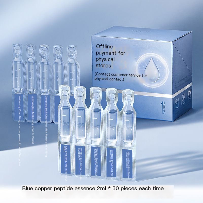 Whitening and Anti-Freckle Kit Image 4