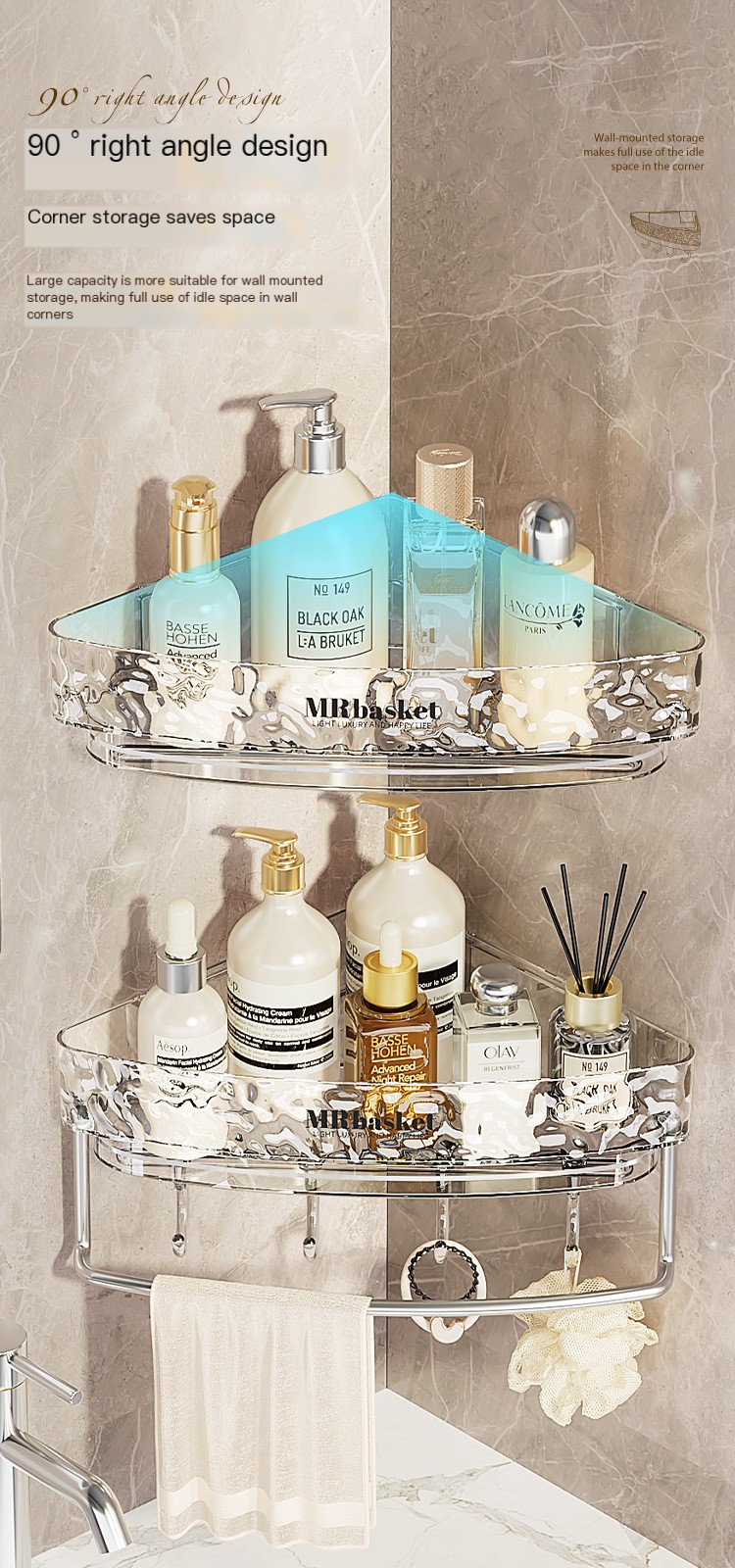 Ice Glacier Pattern Storage Rack 4