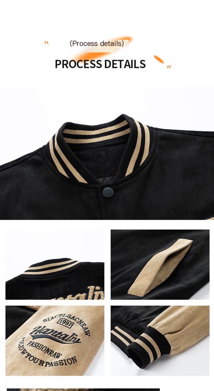 Men's Baseball Jacket
