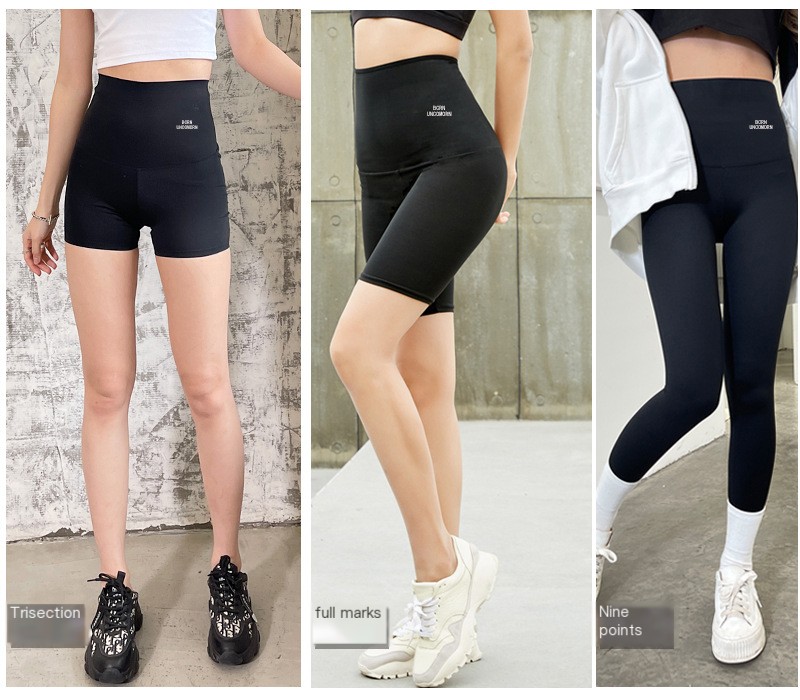 Sweat Pants Style 6