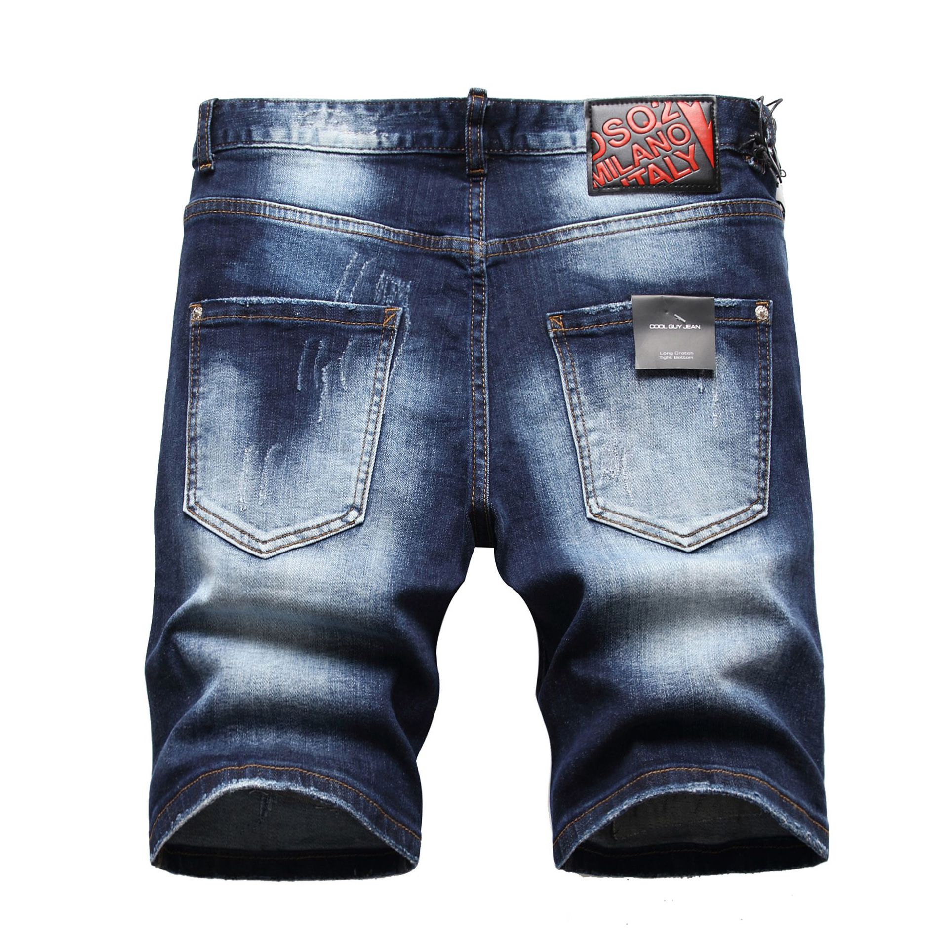 Fashion Men's Retro Stretch Ripped Denim Pants