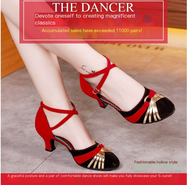 Latin Dance Shoes Image 3