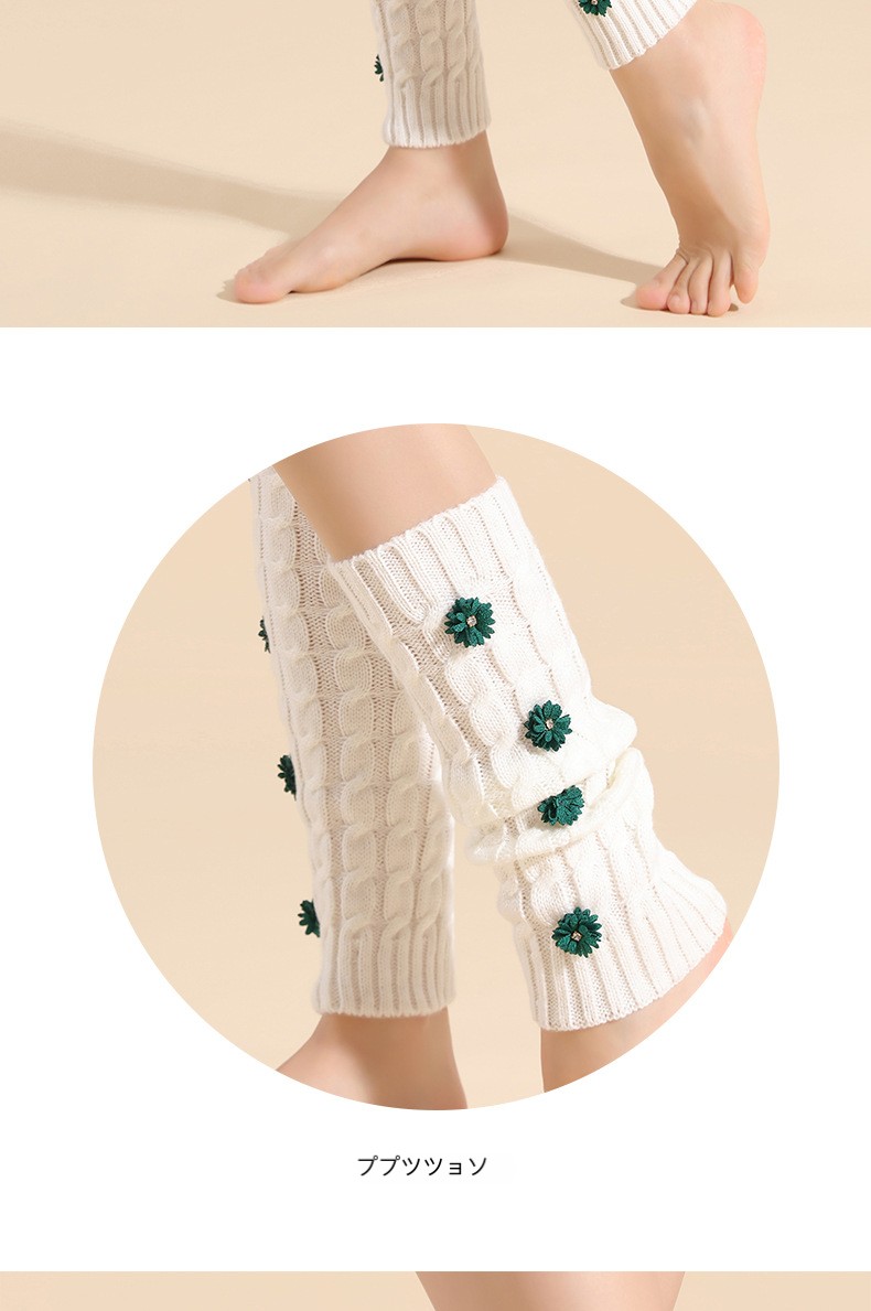 Sweet Knitted Christmas Flower Socks 9