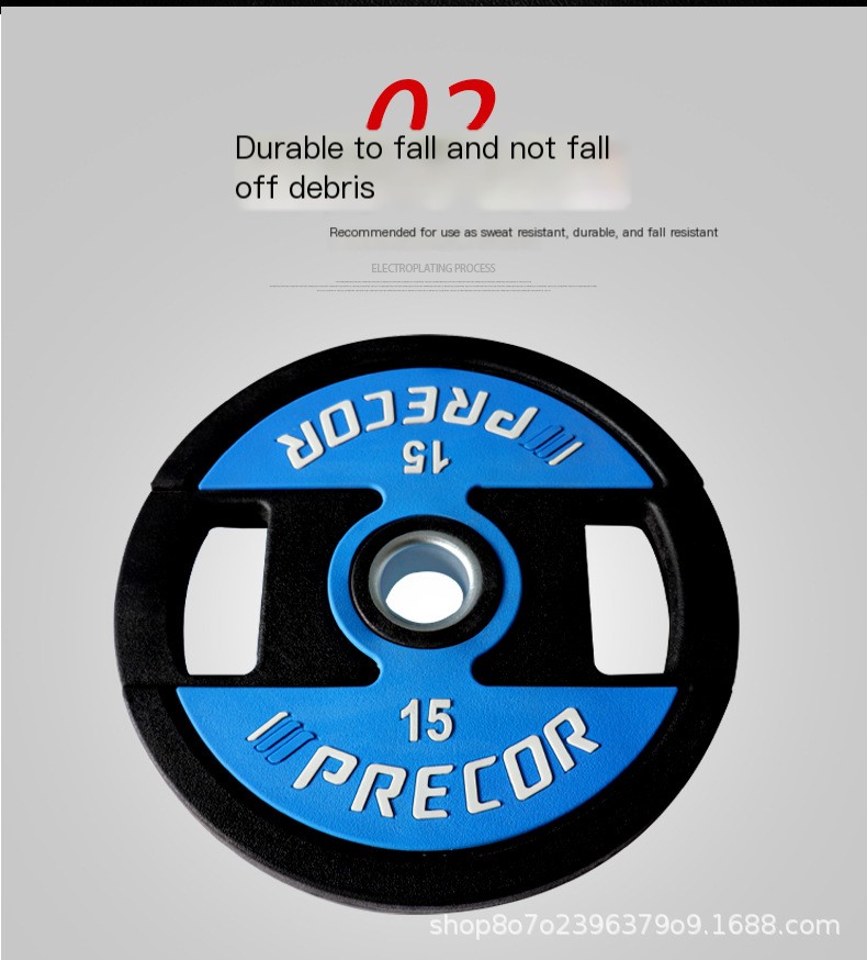 Weight Plate Image