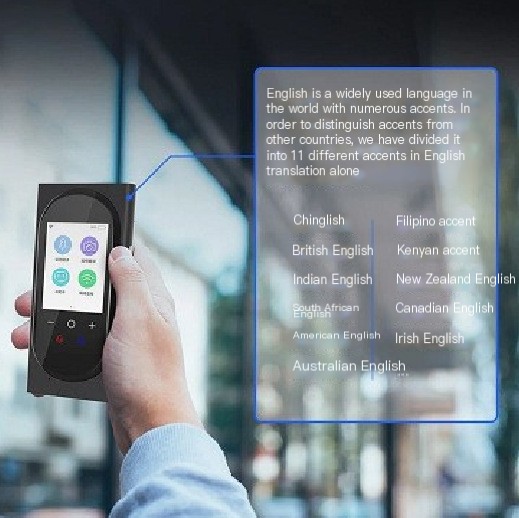 SmartTranslation Stick Image 8
