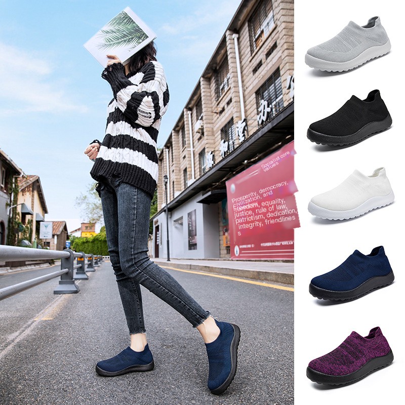 Fashion Element Mesh Trainers