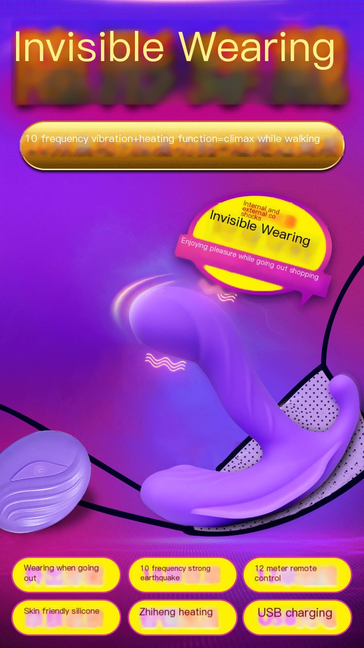 Peter Pan Remote Control Women Wear Butterfly Image 1