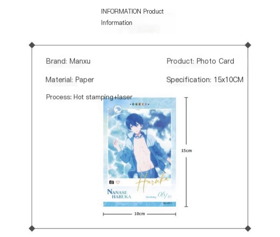 Free! Card 2