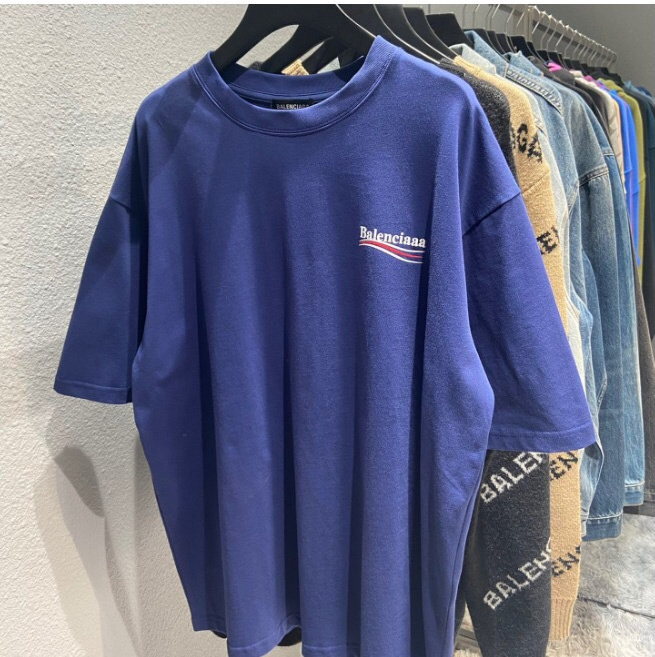 Ambush Classic T-shirt Image 7
