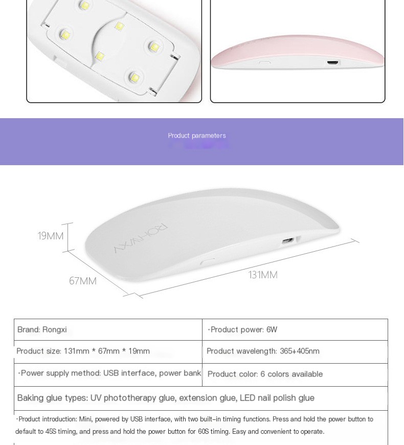 USB Mini Nail Lamp 1