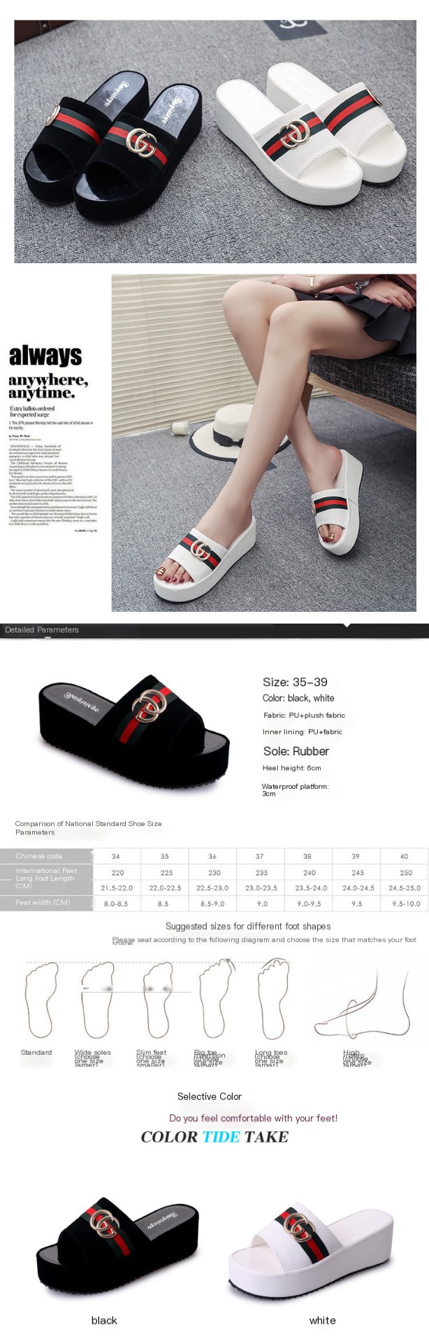 Stylish Sandals