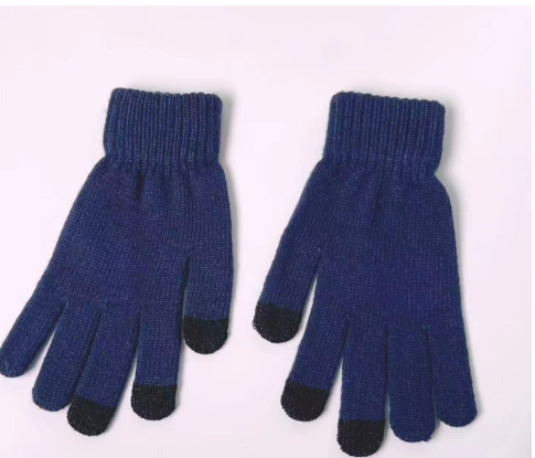 Winter Knitted Touchscreen Magic Gloves - Dark Gray