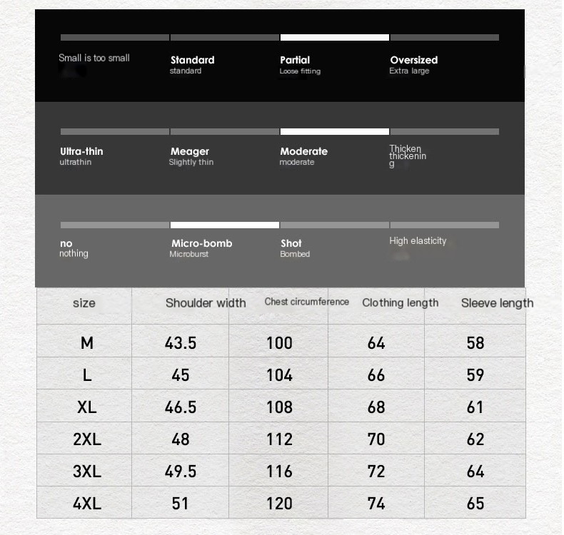 Knitted Suit Image 1