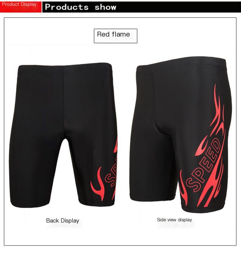 Men's Swim Trunks