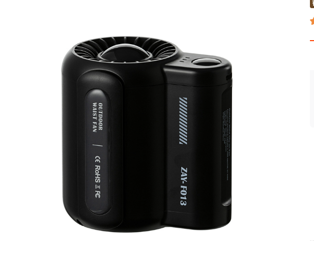 Mini Hang Belt Fan Image 1