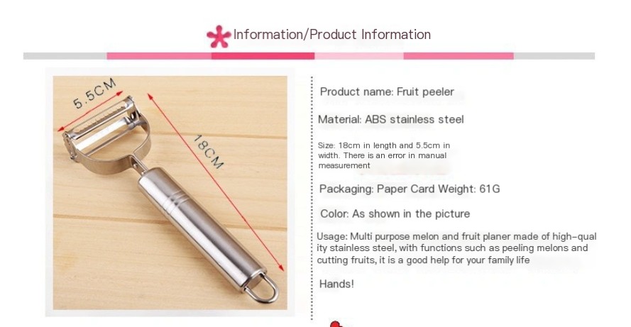 Vegetable Peeler