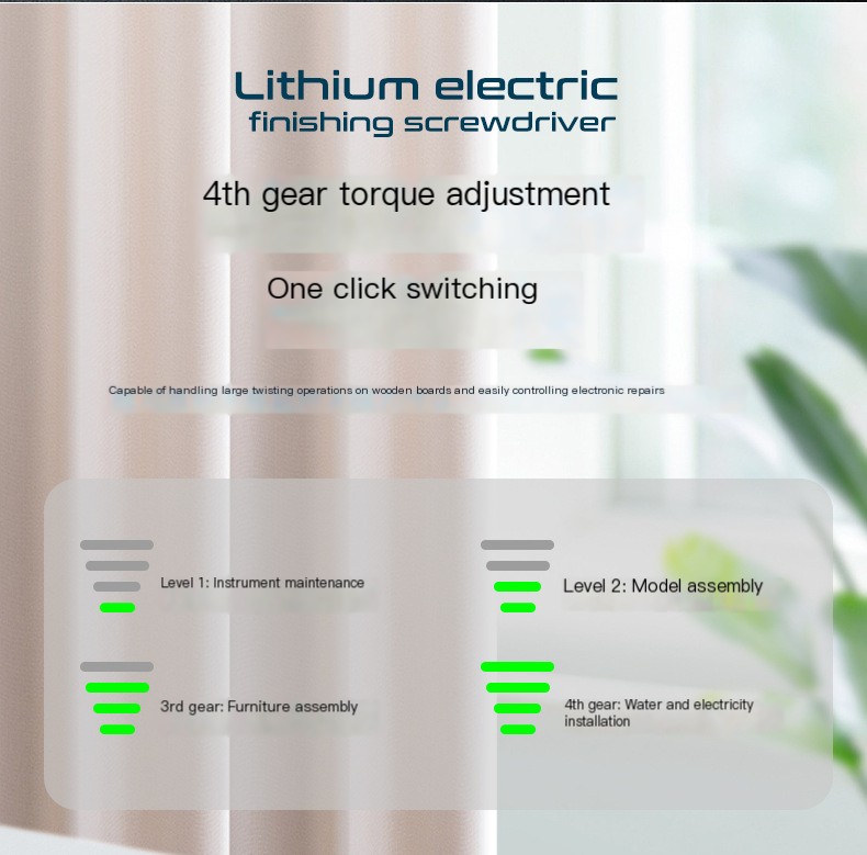Electric Screwdriver Image 4
