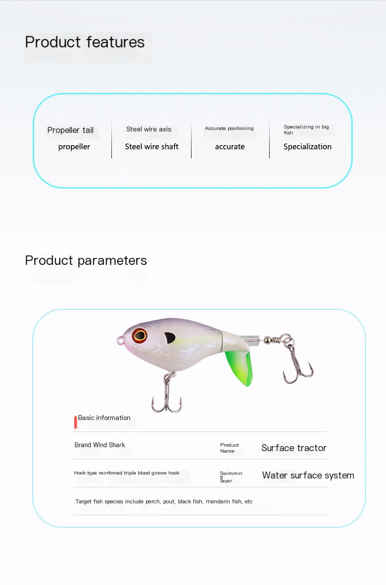 Fishing Lure 1