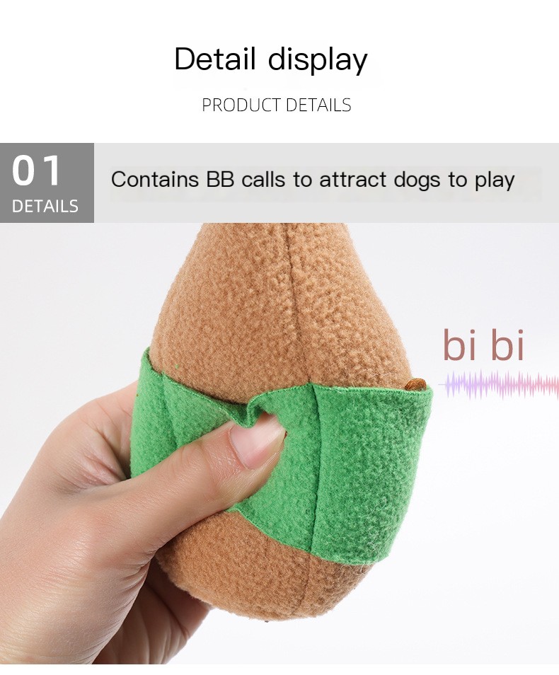 Pet Bowling Toy 3