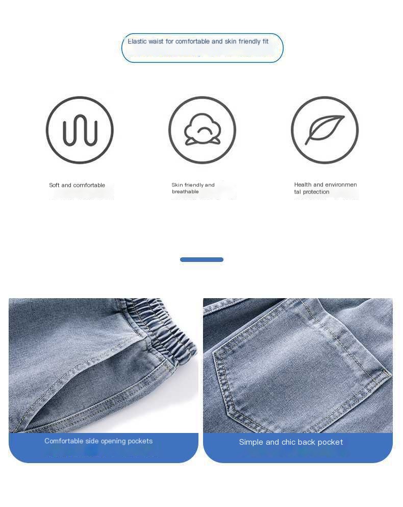 Men's Casual Wide-Leg Jeans - Side View