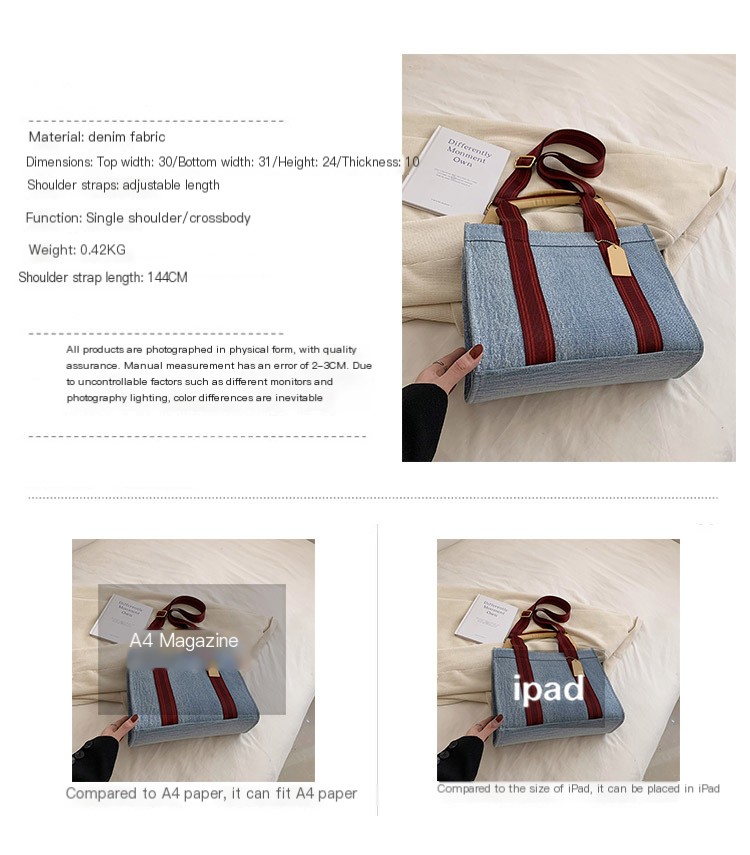 Tootsie Bag in Light Blue