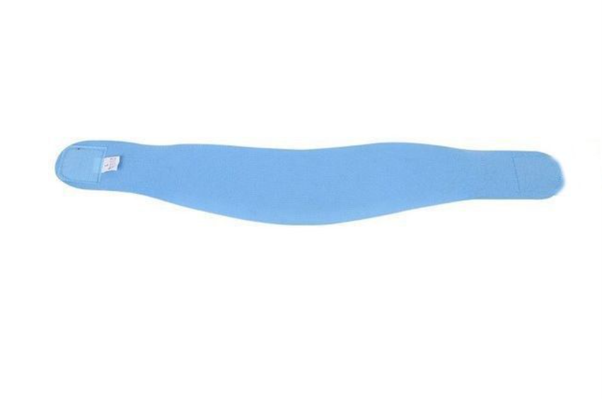 Latex Coat Neck Strap Adjustment Image 1