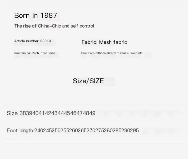 Men's Sports Shoes - Image 1