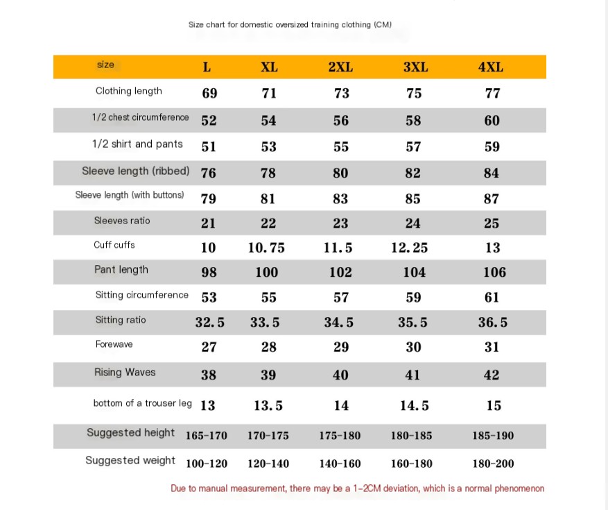 Half Pull Soccer Uniform Training Clothes Outfit