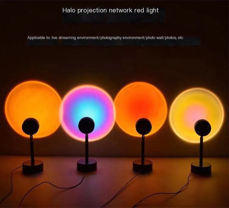 Sunset Projector Lamp