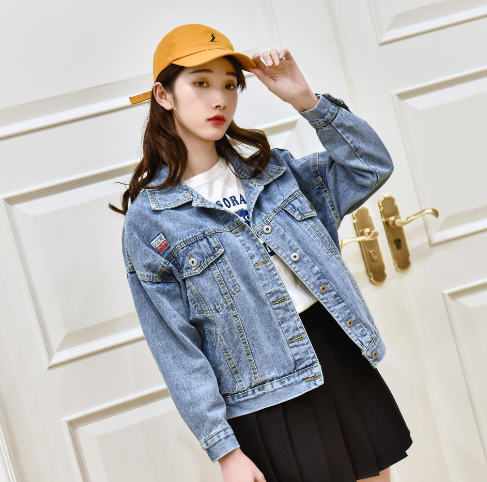 Denim Jacket Side View
