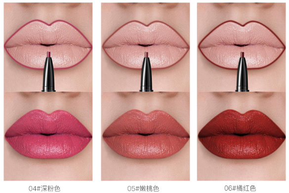 Pudaier Lip Gloss Various Shades