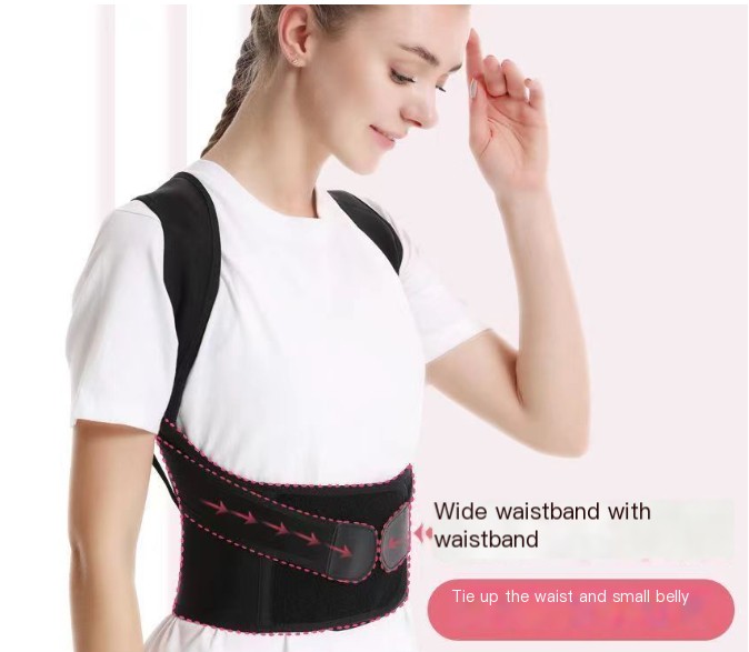 Back Straightener Image 1