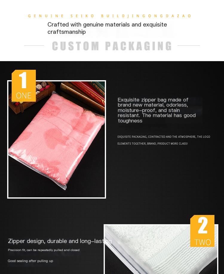 EVA frosted zipper bag packaging bag plastic warning zipper bag garment bag spot printed logo frosted bag