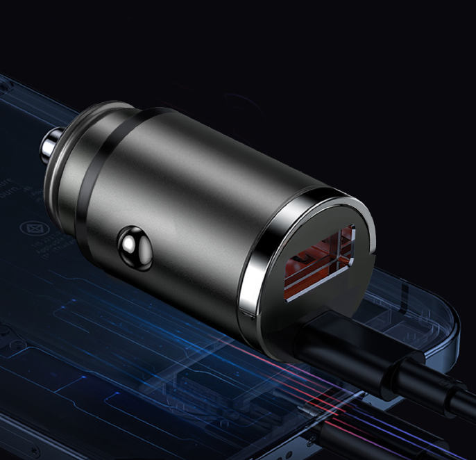 Fast Charging Feature