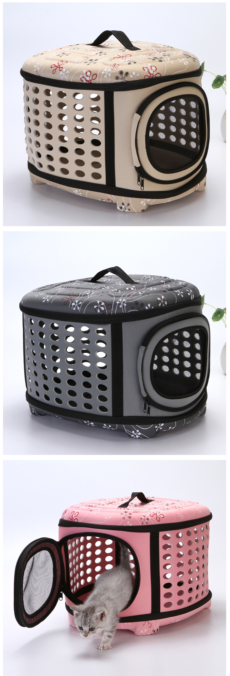 Pet Carrier Image 1