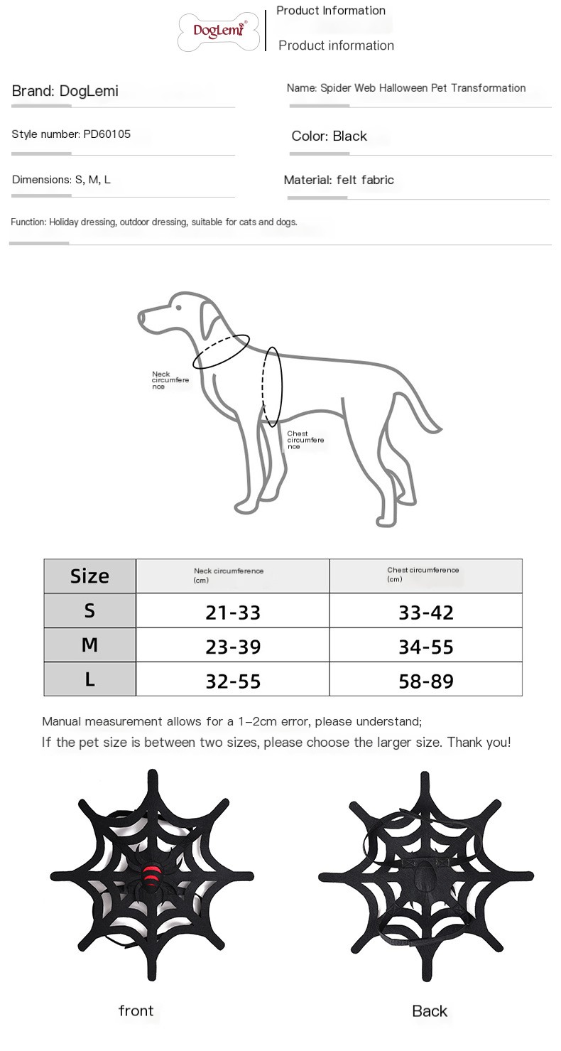 Halloween Pet Costume 1