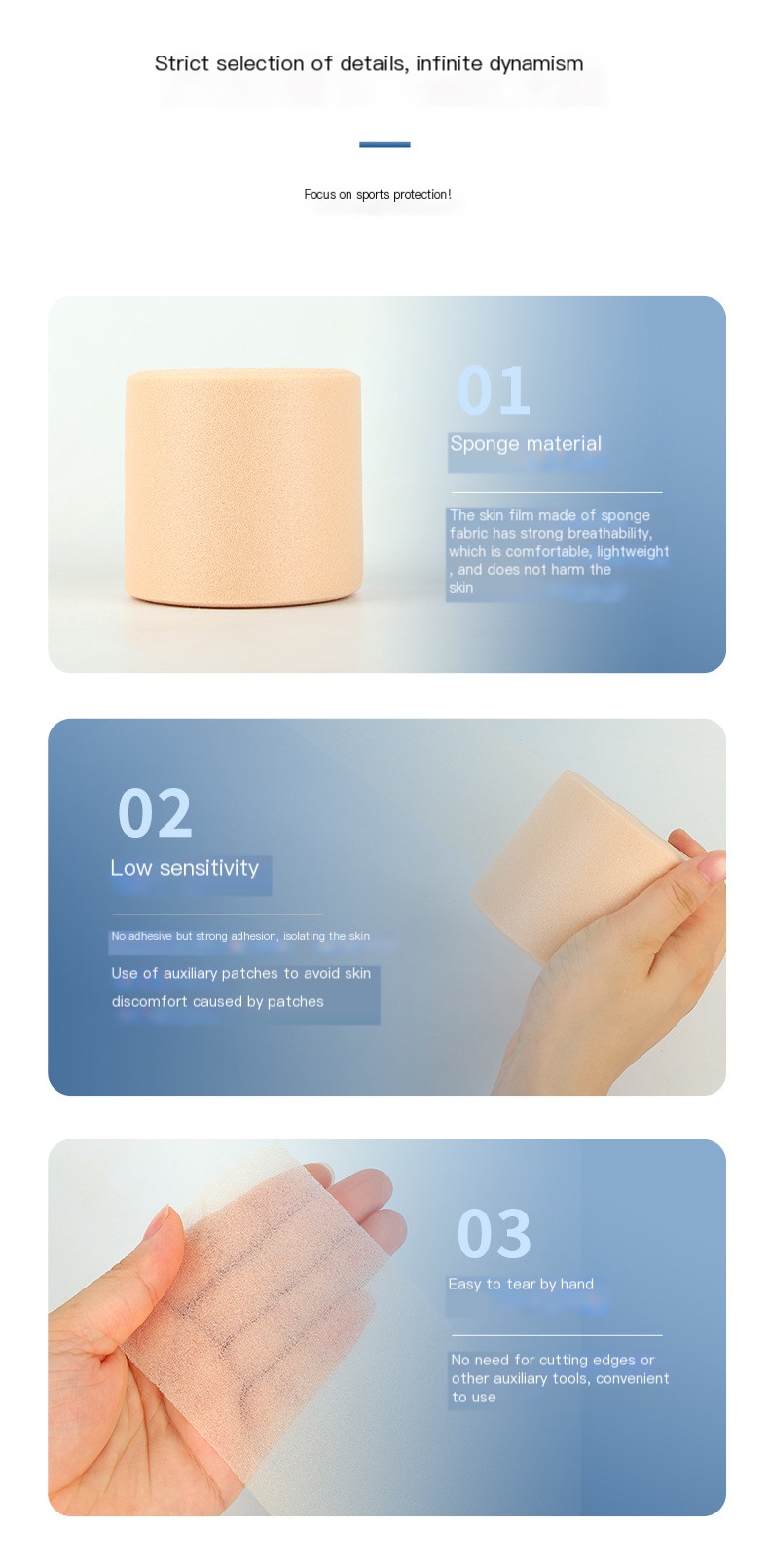 Sponge Skin Film - Image 3