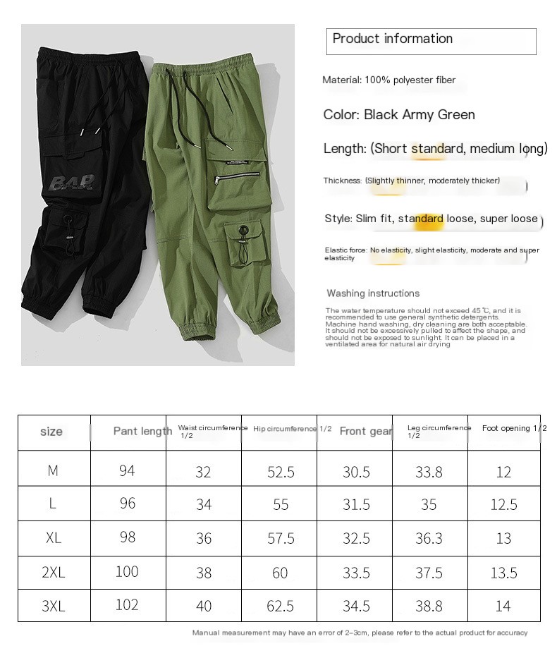 Cargo Pants Image 1