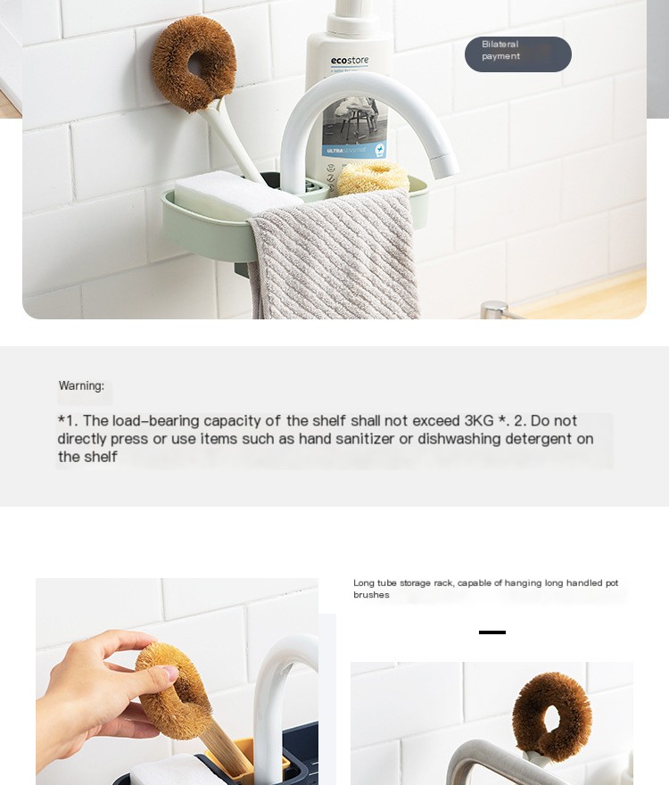 Faucet Storage Rack - Image 4