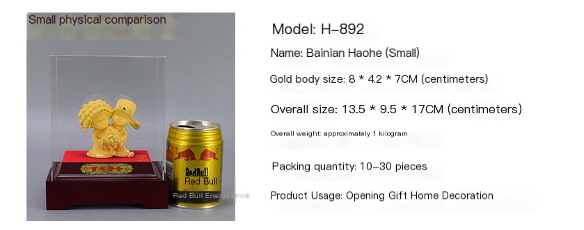 Gold-Plated Figurine 1