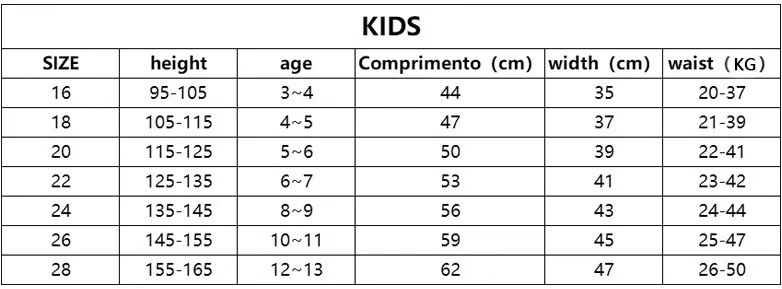 Kids Soccer Jersey