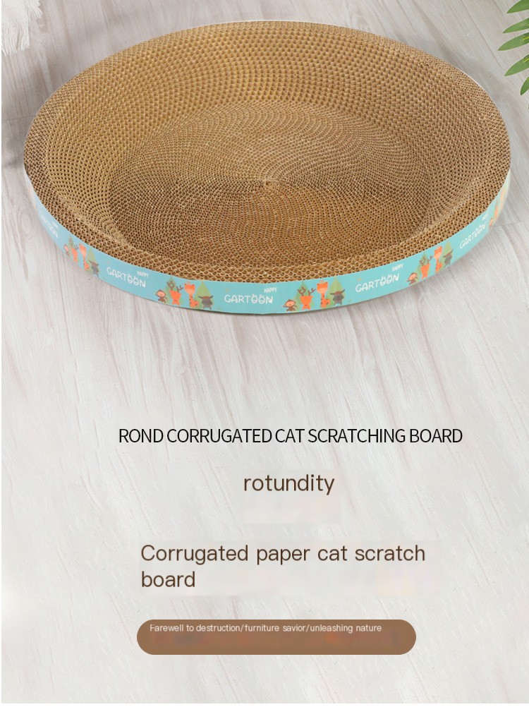 Cat Scratcher Bowl 1