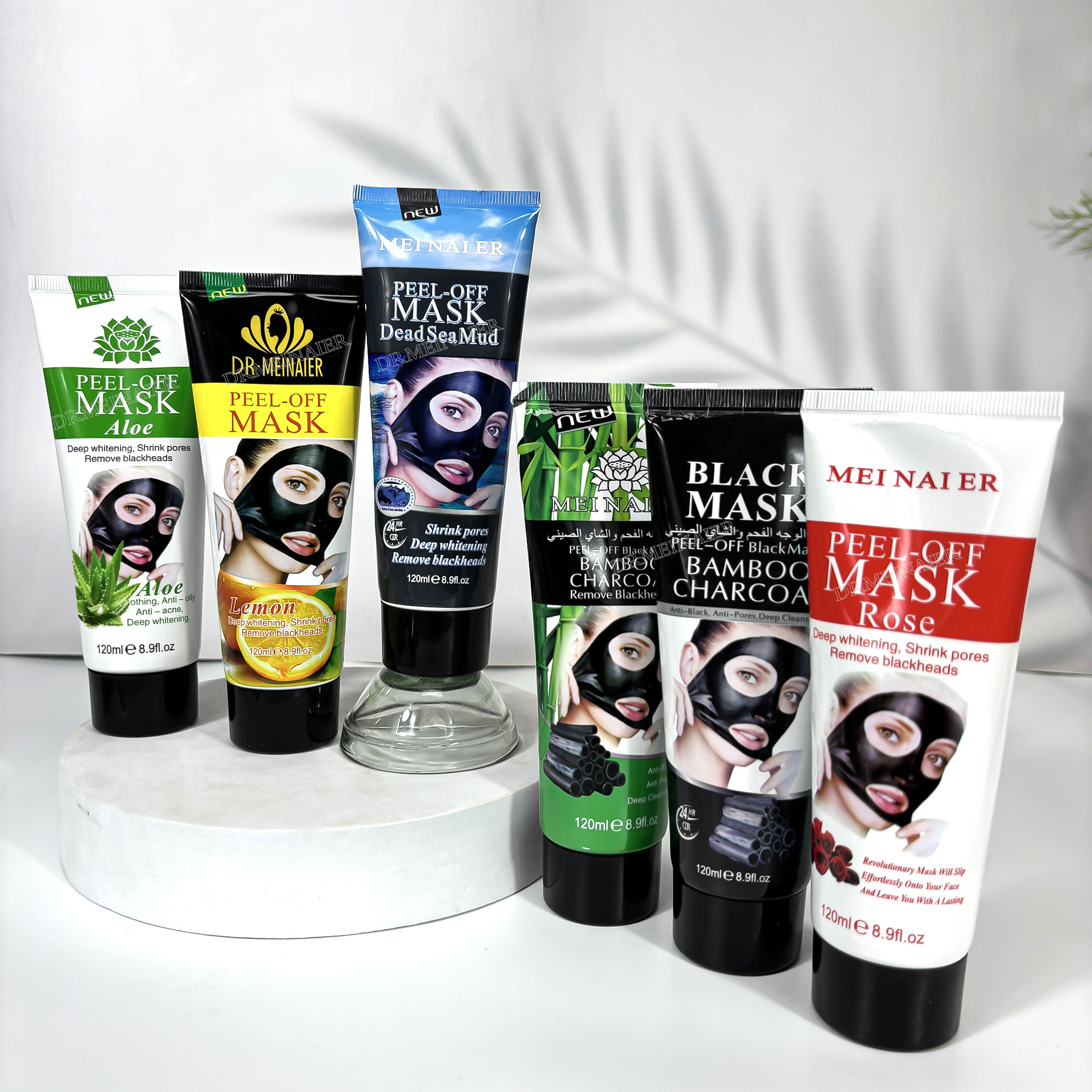 Bamboo Charcoal Mask