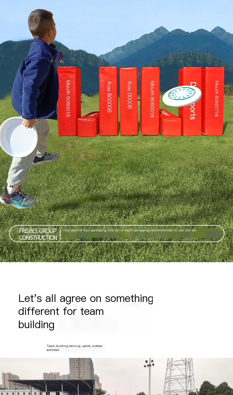 Frisbee Training Column Image 1