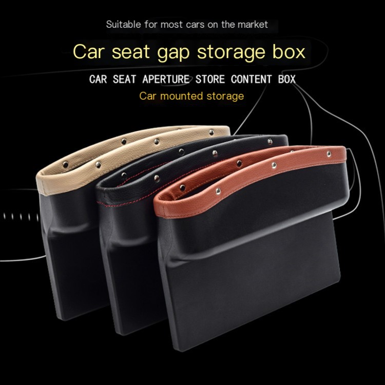 Mini Storage Box Black