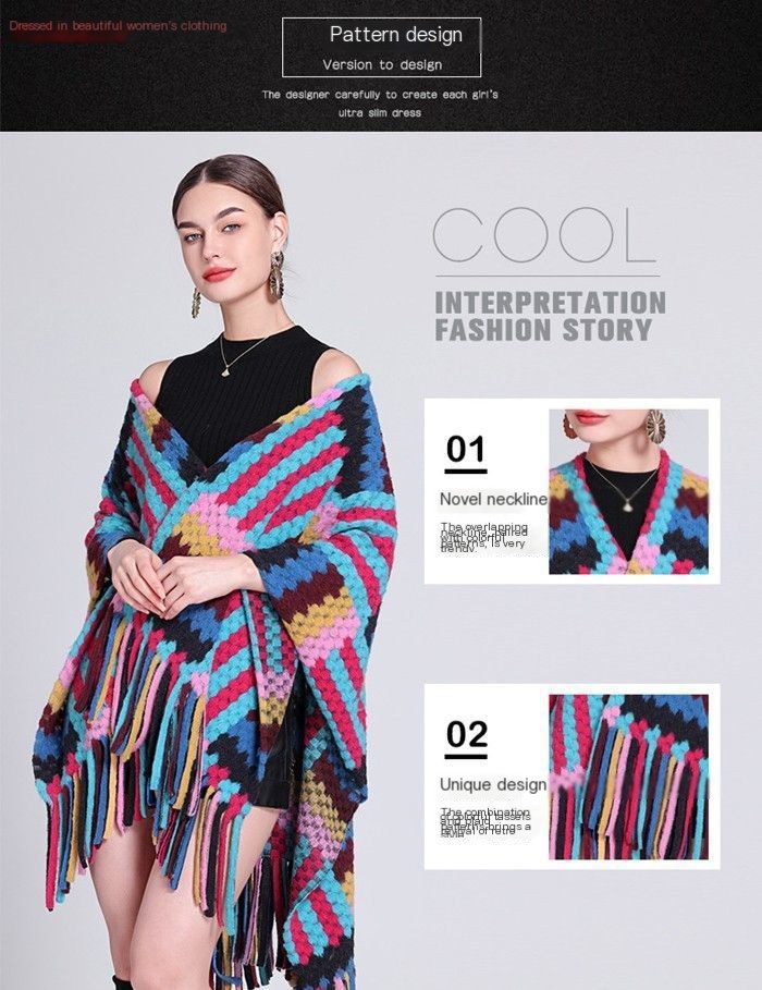 Shawl Image 2