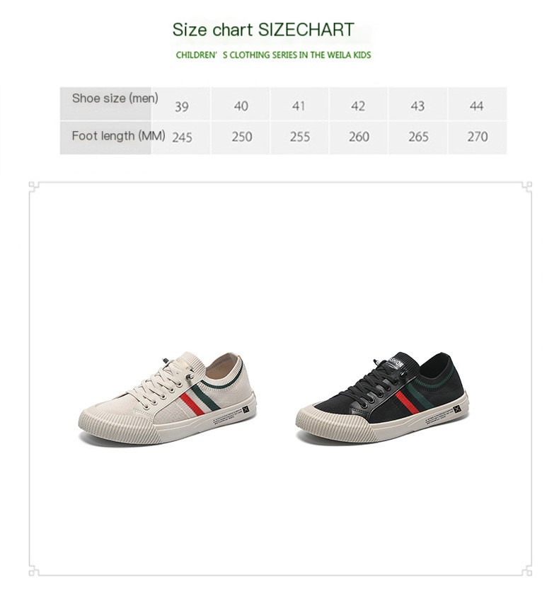 Men's Casual Sports Shoes - Black