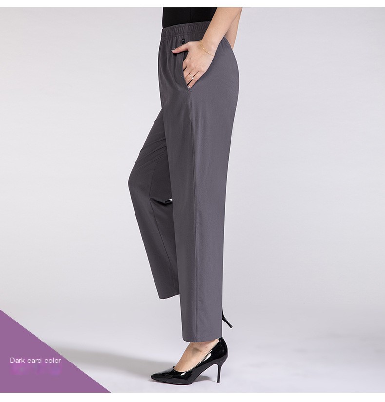 Summer New Cool Breathable Silk-like Women's Pants Solid Color Elasticated Waist Loose Middle-aged and Elderly Women's Pants for Mother