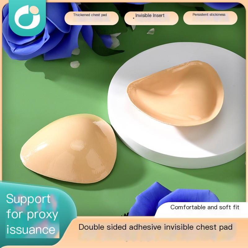 Sticky Bra Pads Variant 1